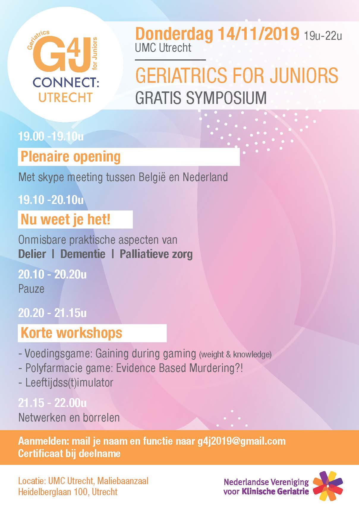 Utrecht_Geriatrics_for_Juniors_symposium.jpg